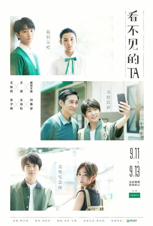 做假纽约大都会学院成绩单